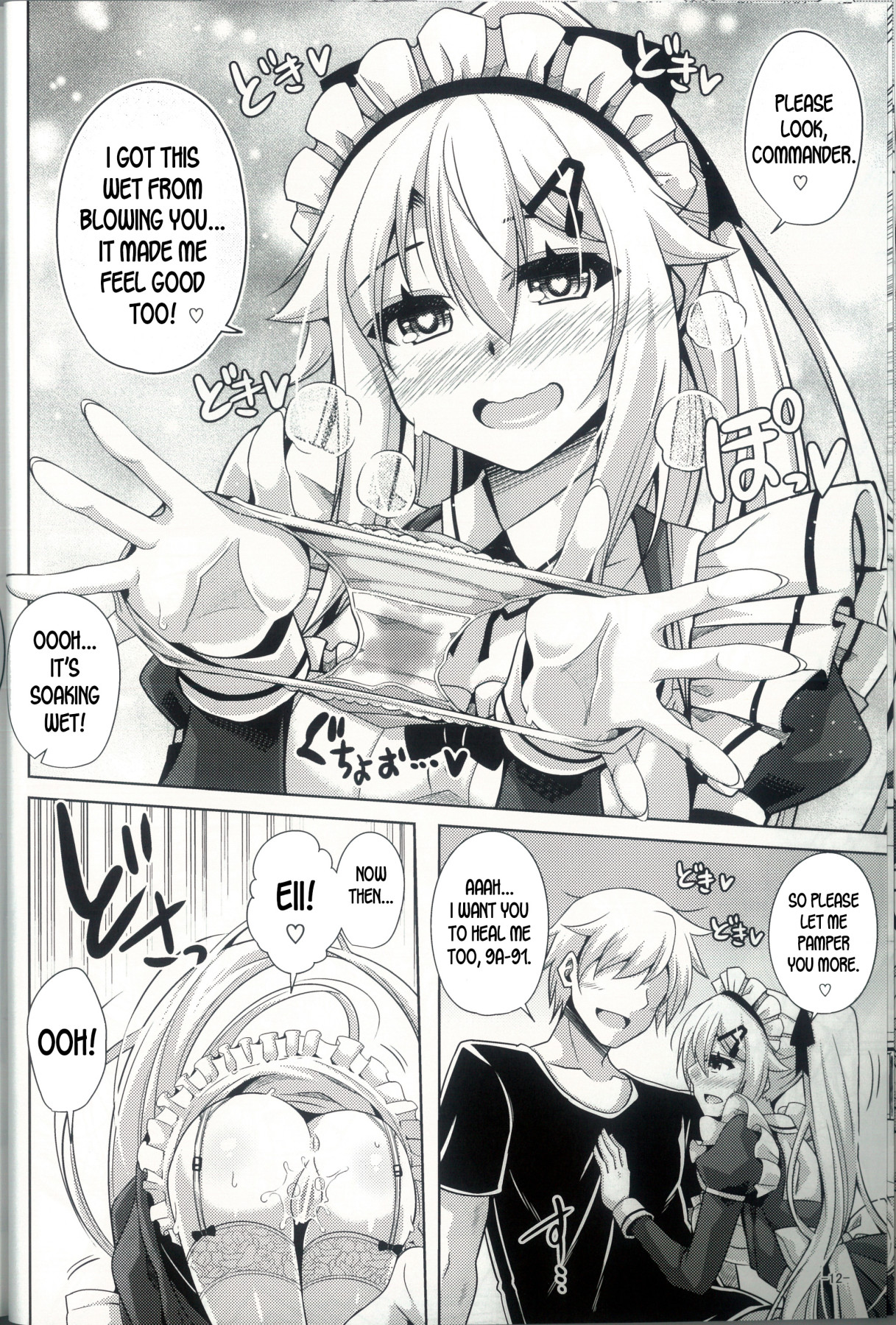 Hentai Manga Comic-9a-91-chan Wants To Serve-Read-10